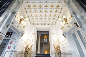 Entrada interior