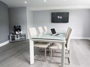 مرفق الاجتماعات