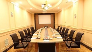 مرفق الاجتماعات