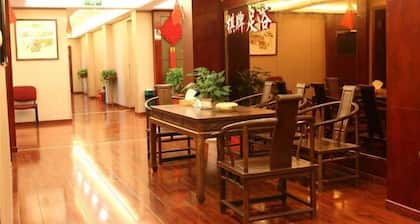 Cixi Hotel