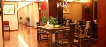 Cixi Hotel