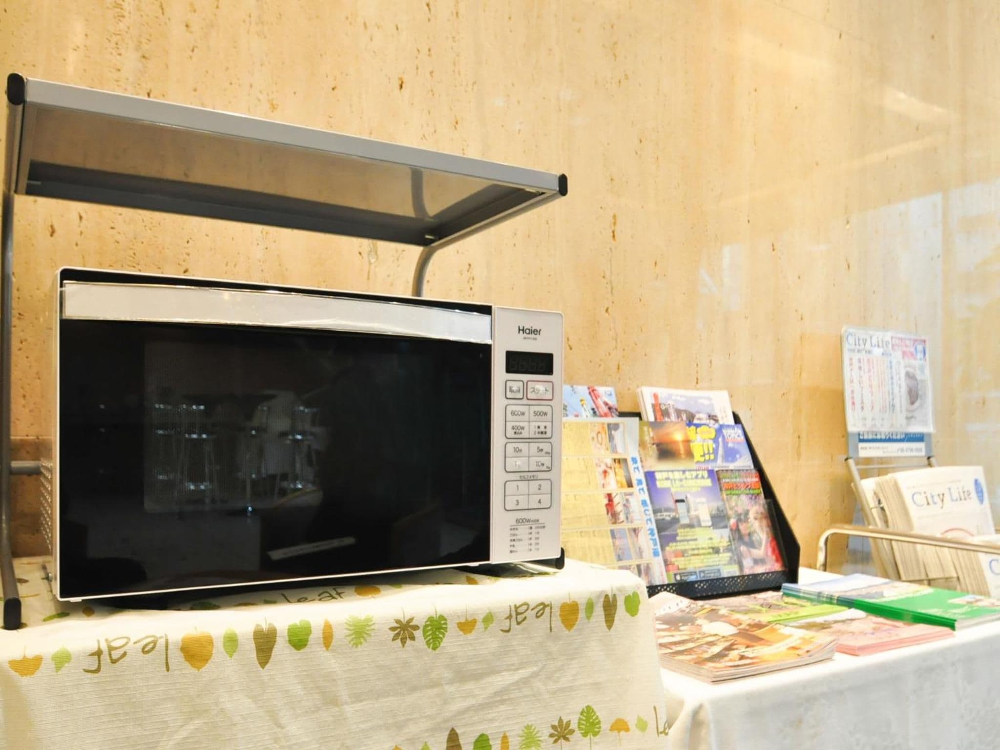 Photo - Kobe City Gardens Hotel