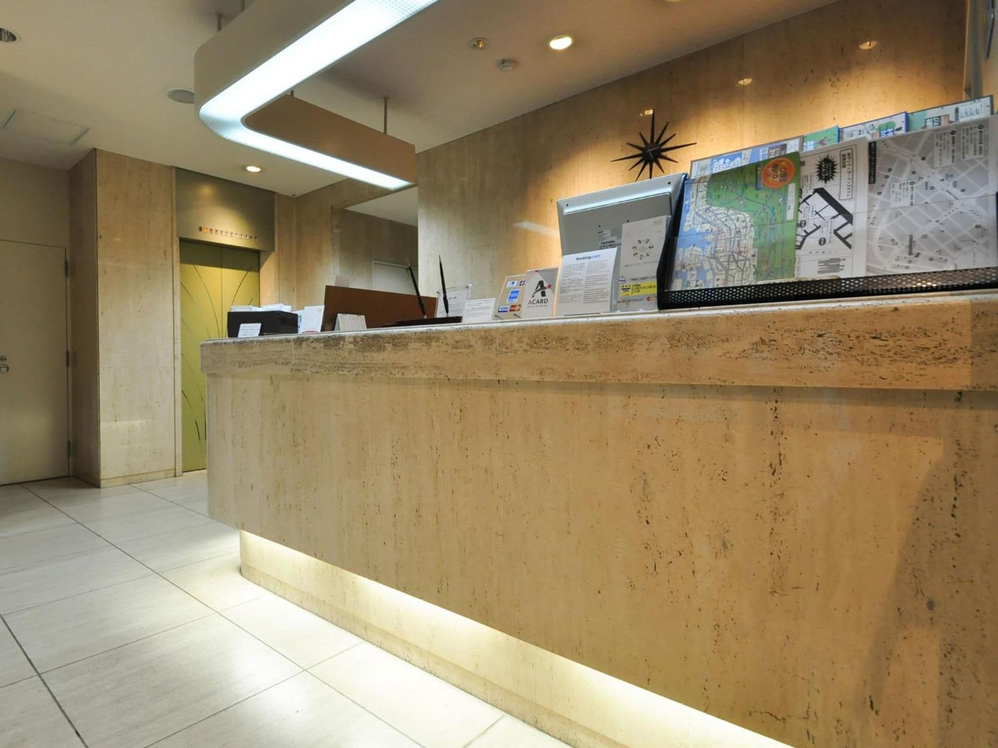 Photo - Kobe City Gardens Hotel