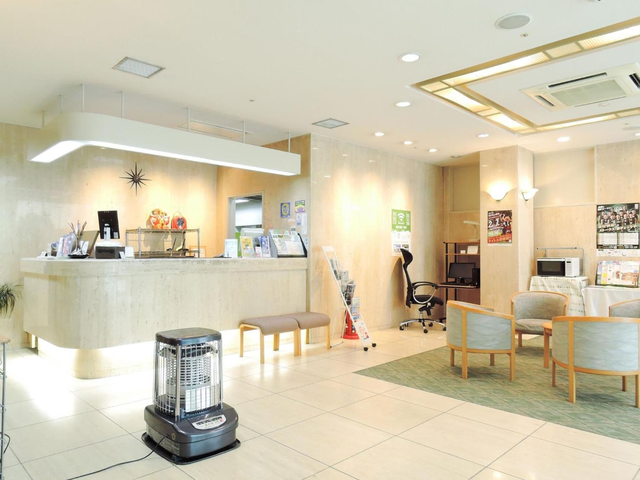Photo - Kobe City Gardens Hotel