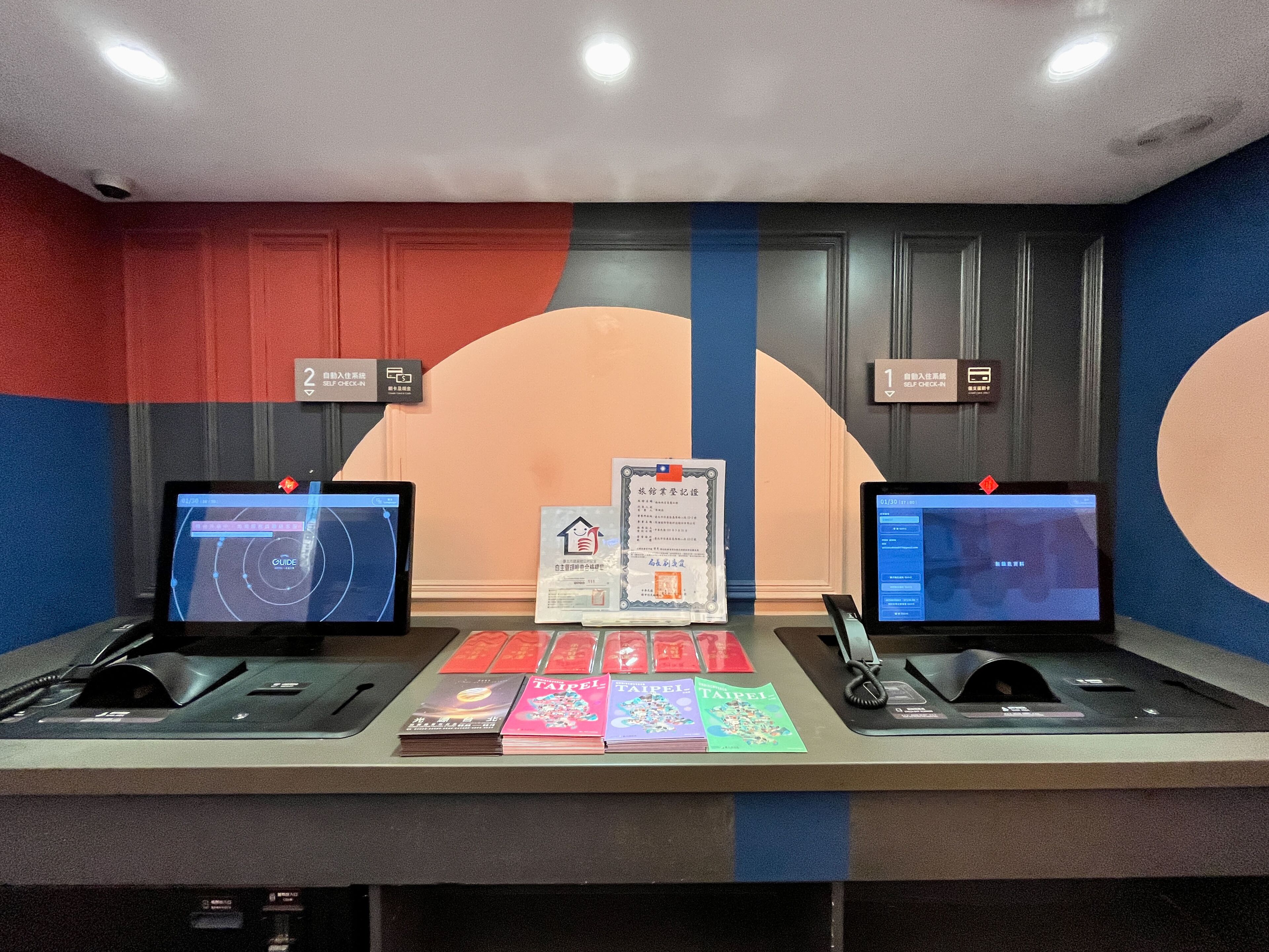 Servicio de la propiedad