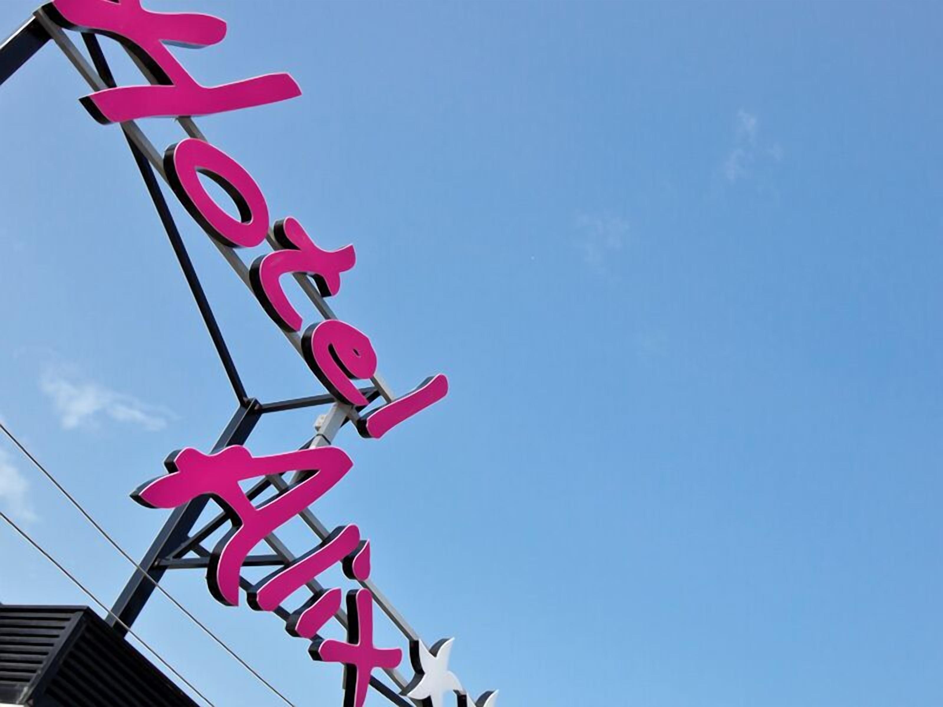 Foto - Alix Boutique