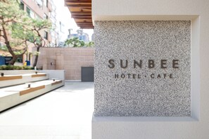 Terrace/patio - Hotel Sunbee Insadong (Seoul)