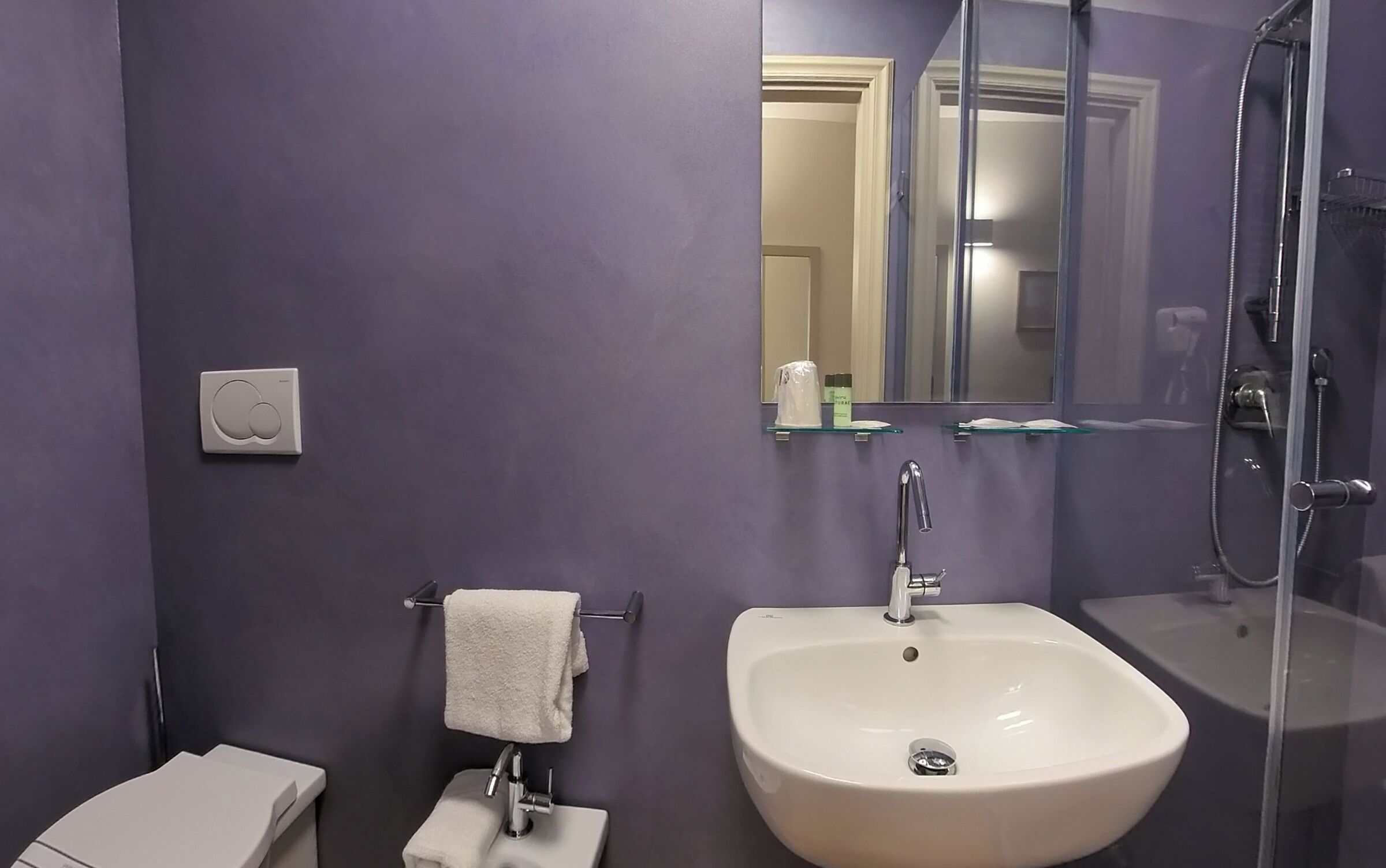 single room | bathroom | shower, free toiletries, hair dryer, slippers