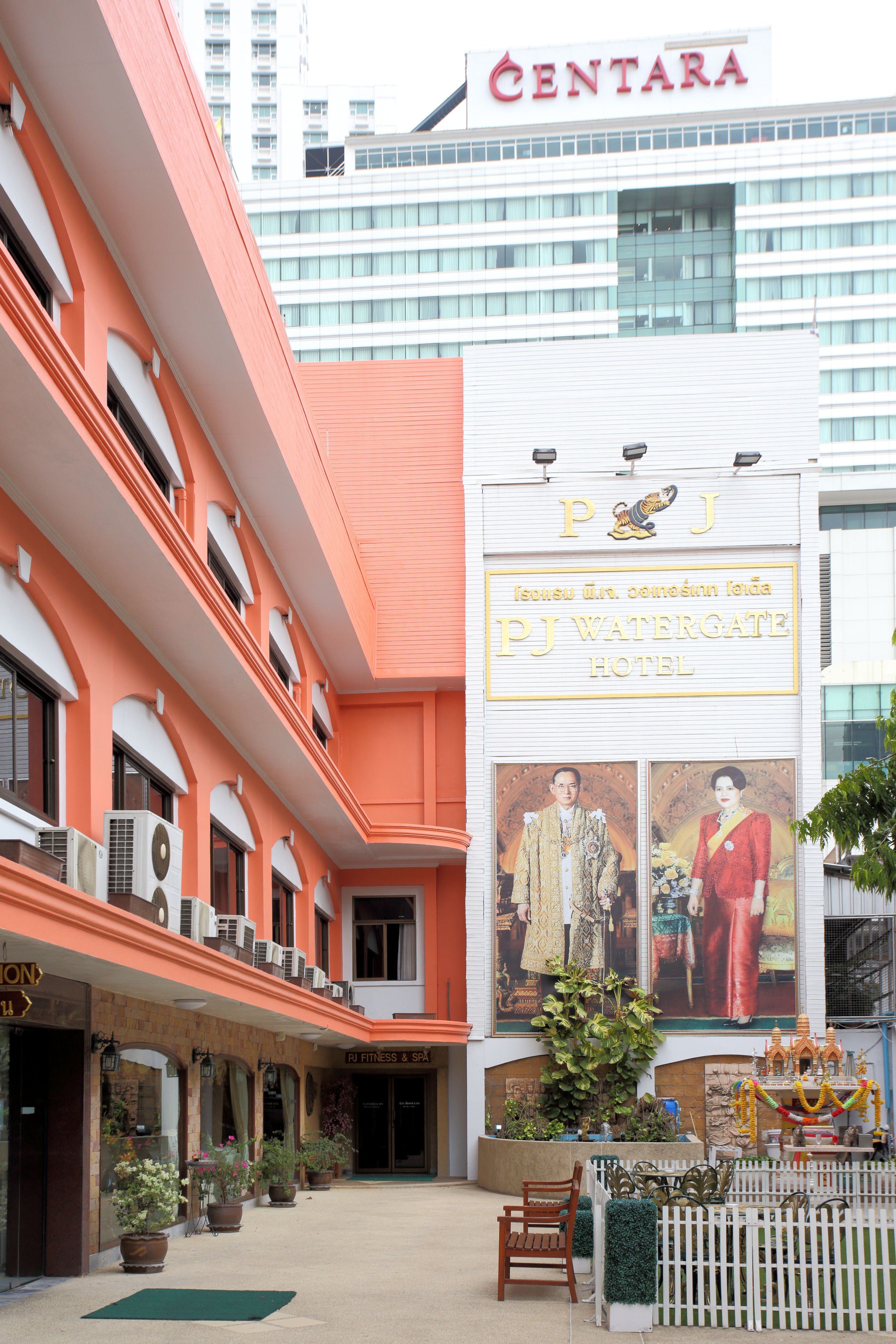 Photo - PJ Watergate Hotel