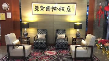 入口