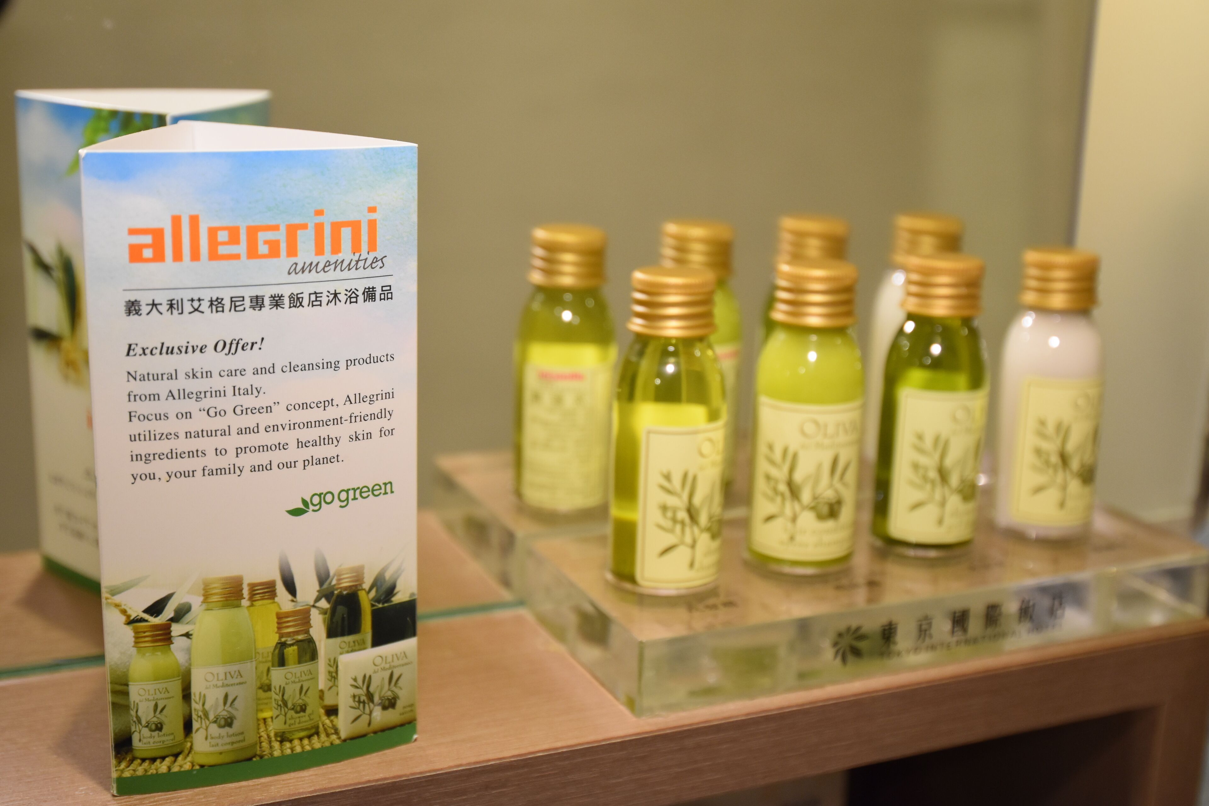 1 bedroom, premium bedding, down duvets, minibar