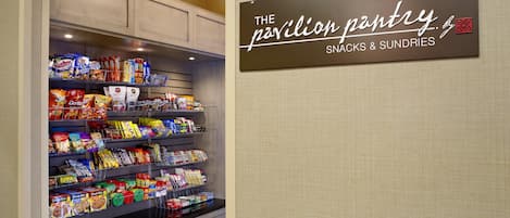 Snackbar