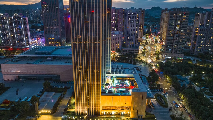 Crowne Plaza Lanzhou by IHG