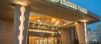 Crowne Plaza Lanzhou by IHG