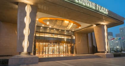 Crowne Plaza Lanzhou by IHG