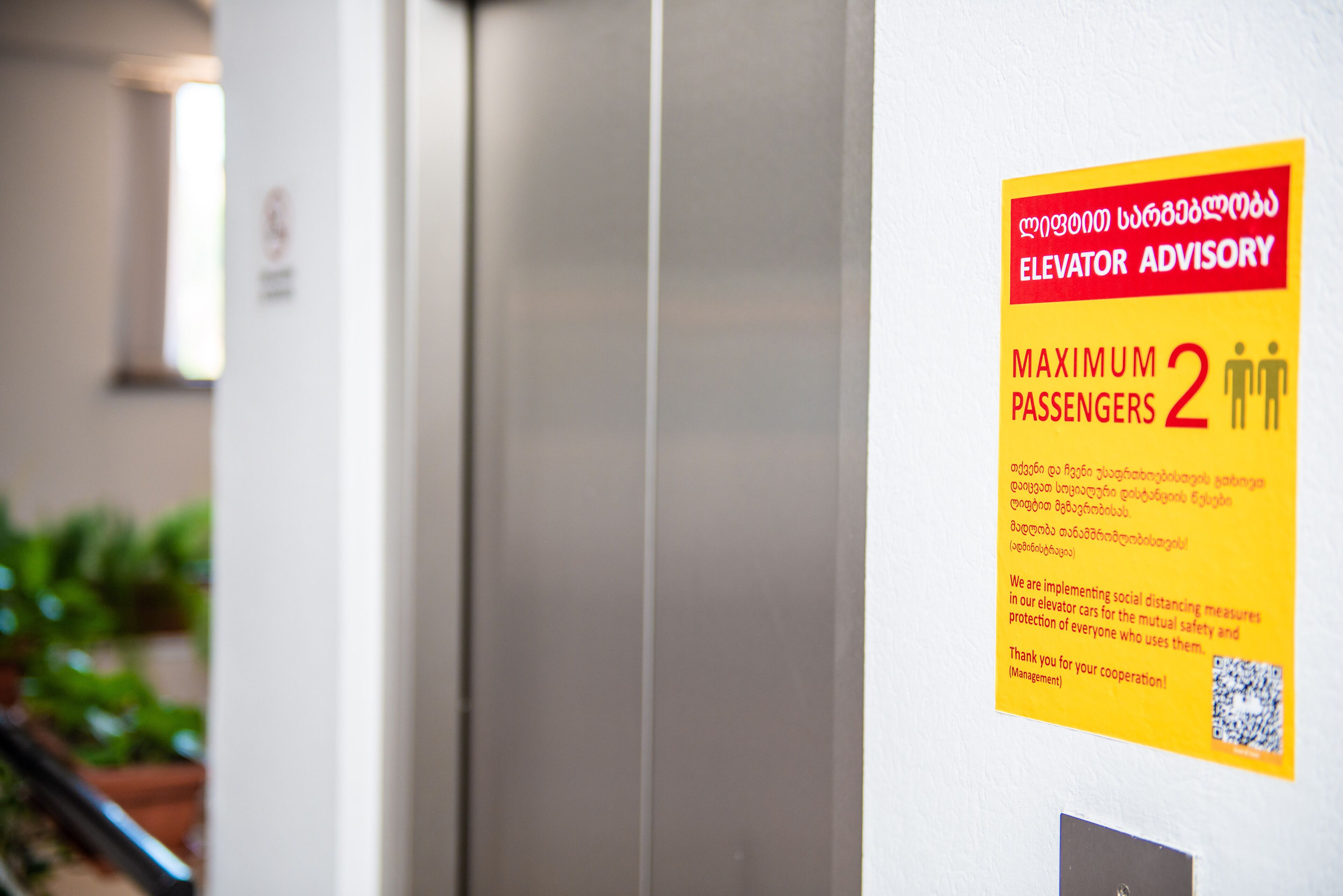 Foto - Hotel Shine Palace