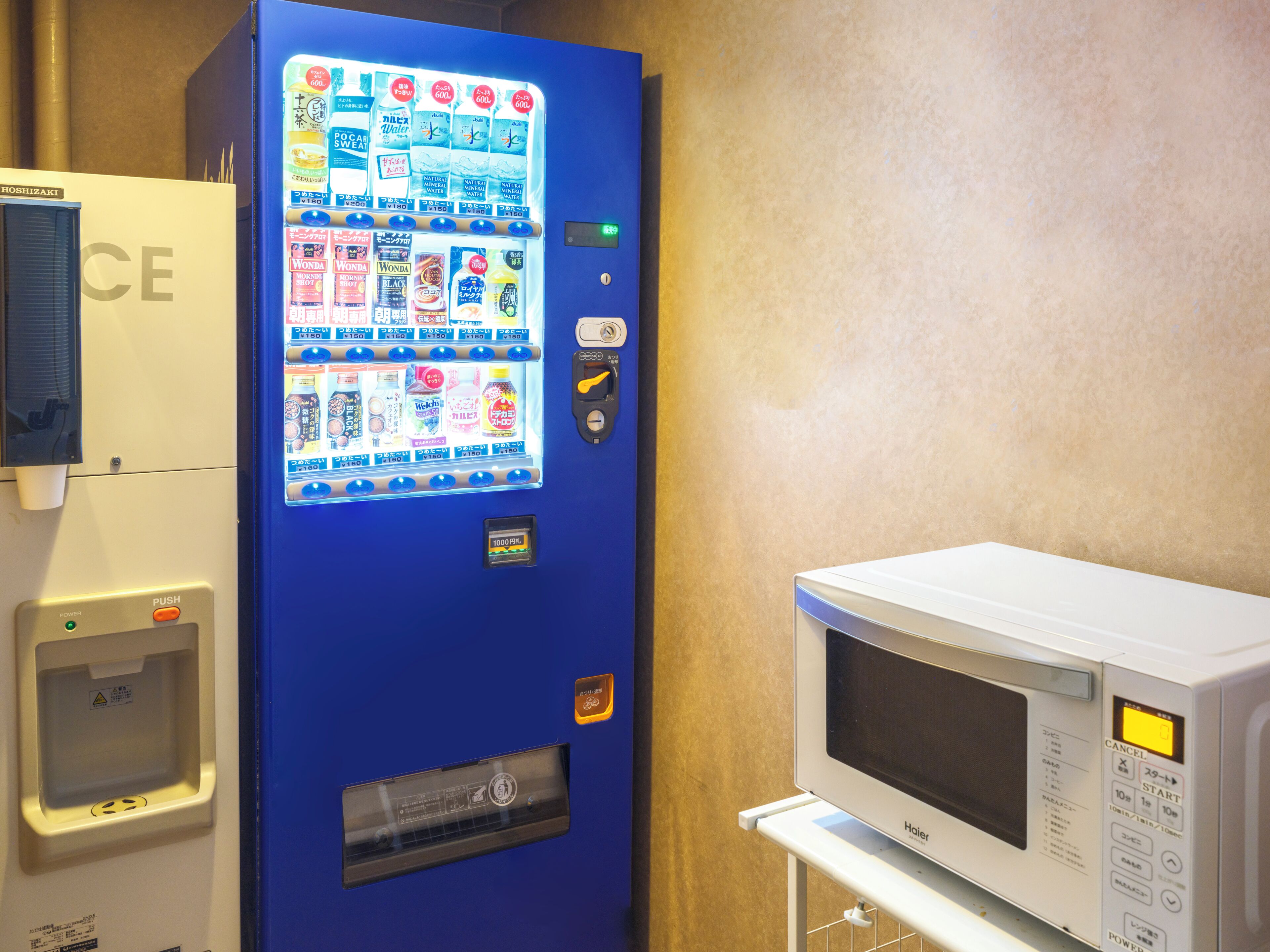 Photo - Hotel Mystays Premier Hamamatsucho