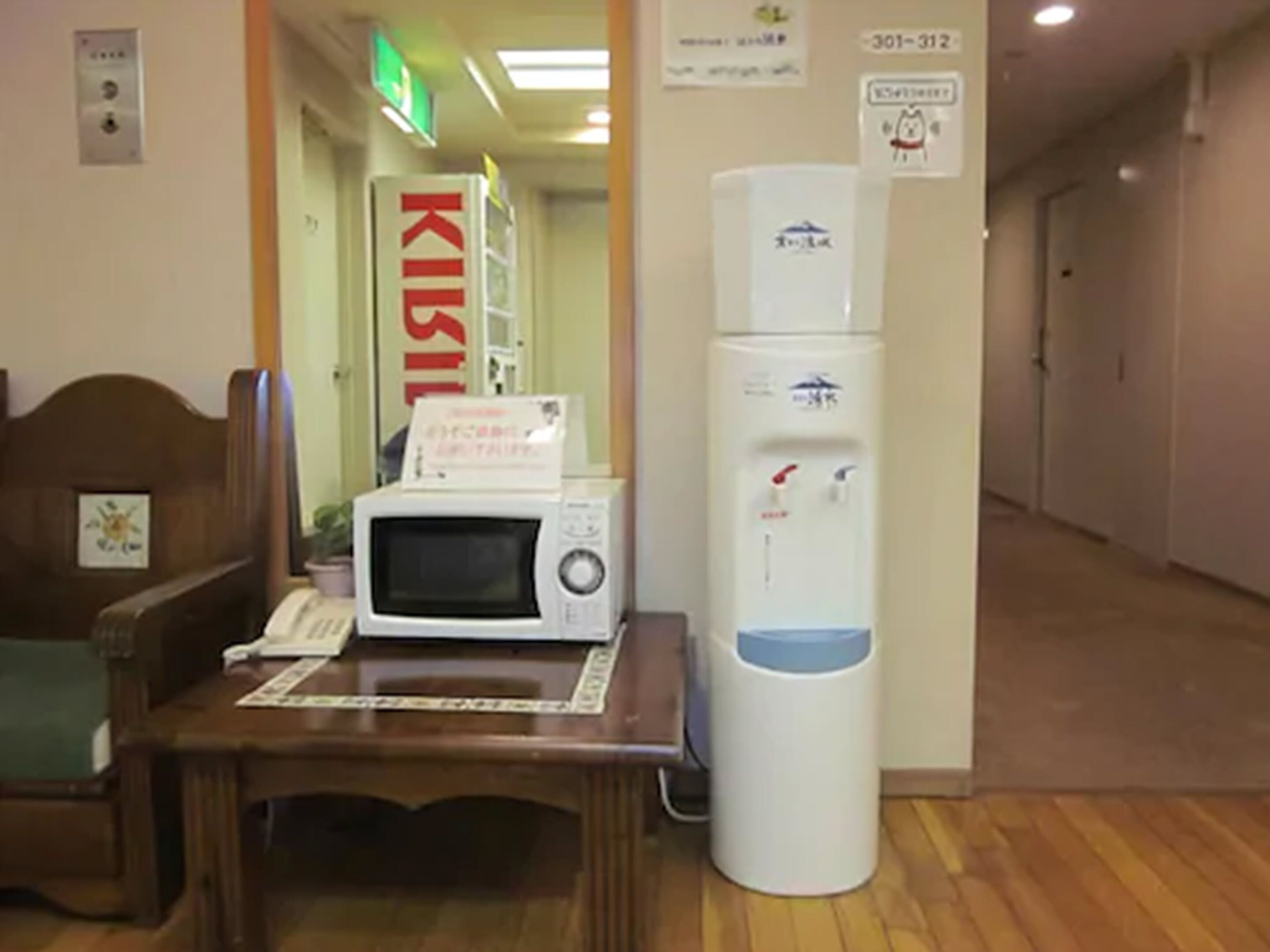 写真：Expedia
