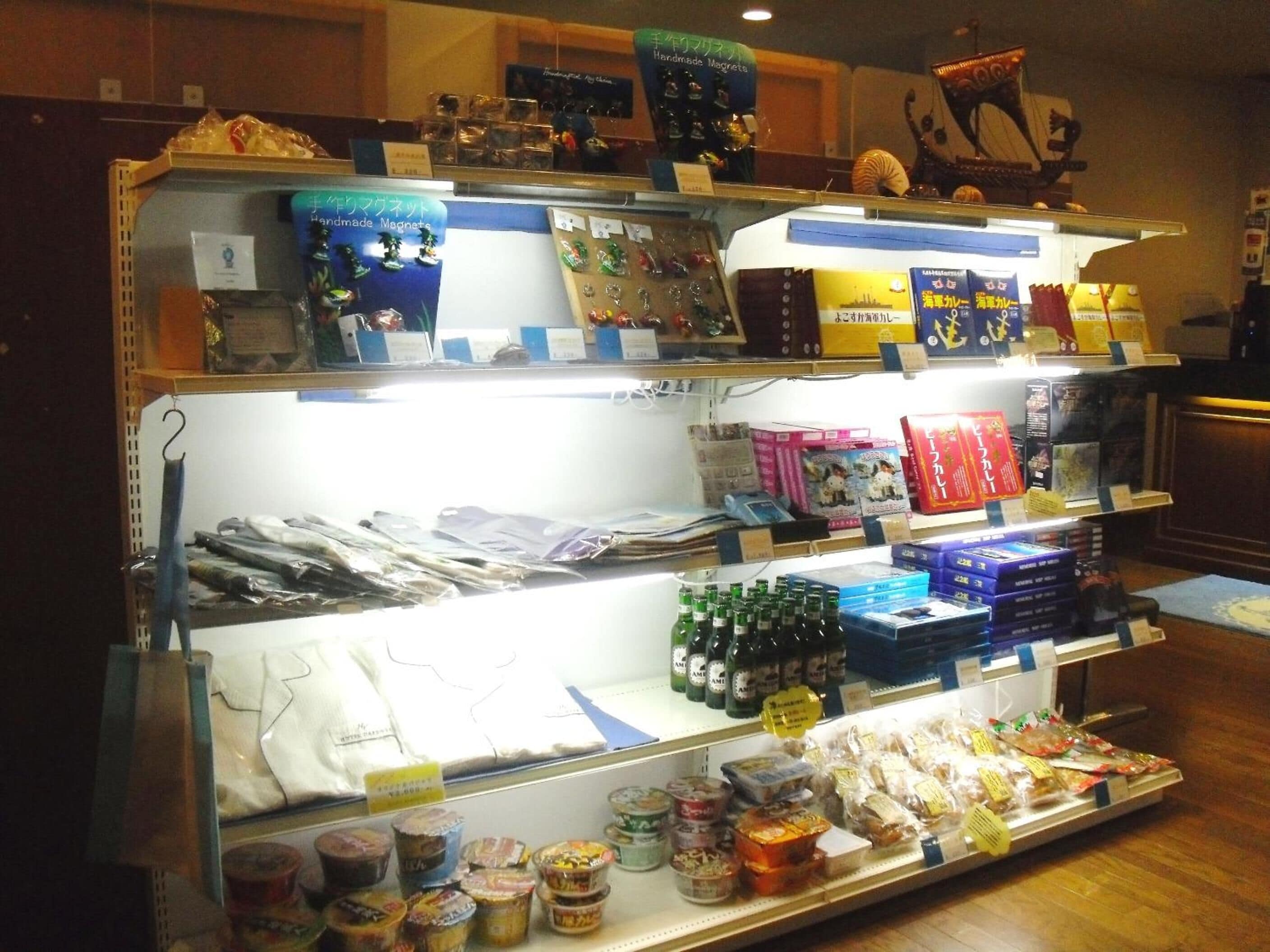 禮品店