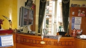 الردهة