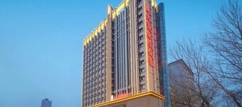 Beidahuang International Hotel