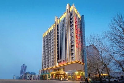 Beidahuang International Hotel