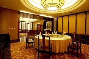 Unclassified image, 3 of 65, button - Beidahuang International Hotel (Harbin)