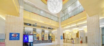 Beidahuang International Hotel