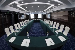 Meeting facility - Beidahuang International Hotel (Harbin)