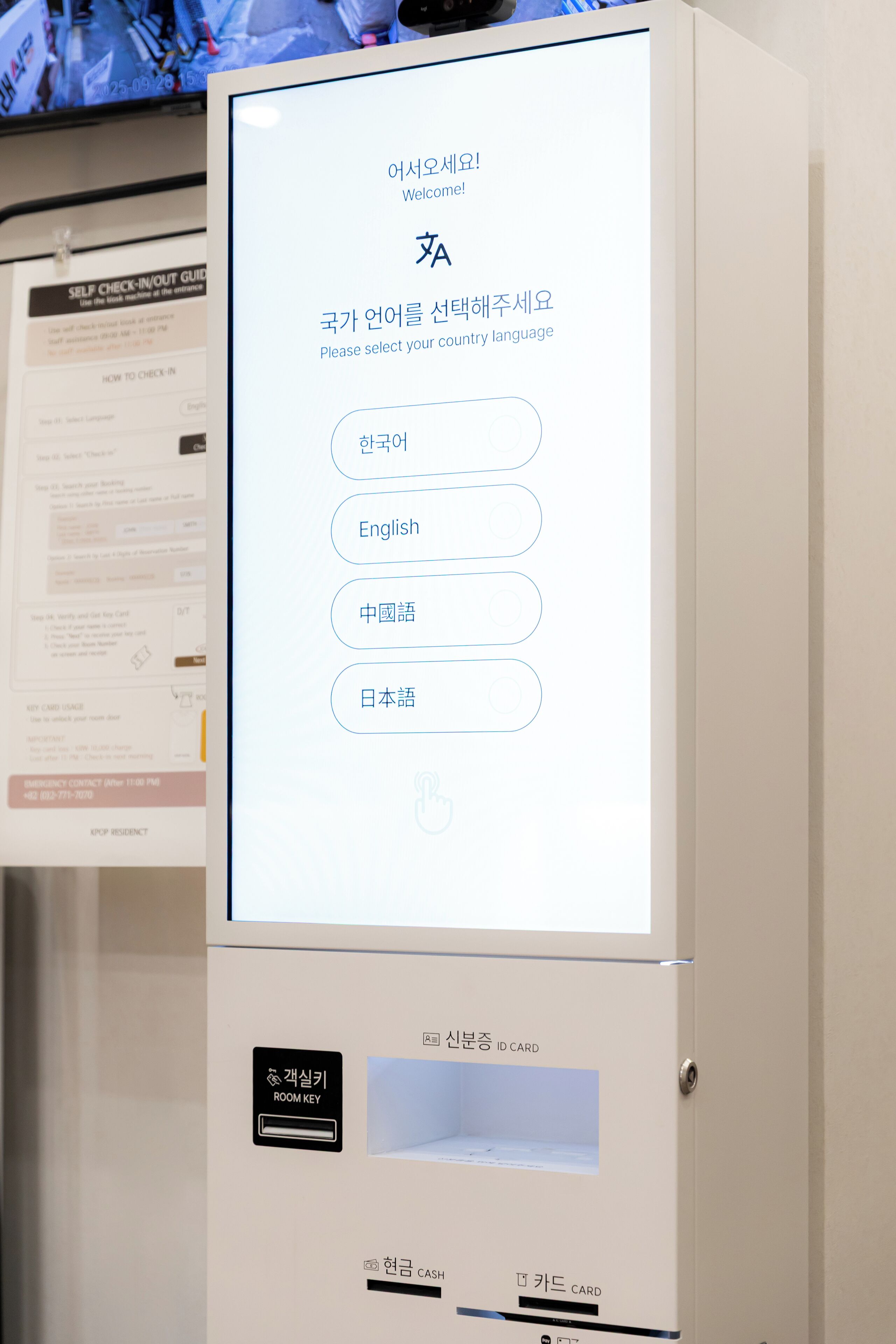 Foto - ZIYOLK Myeongdong