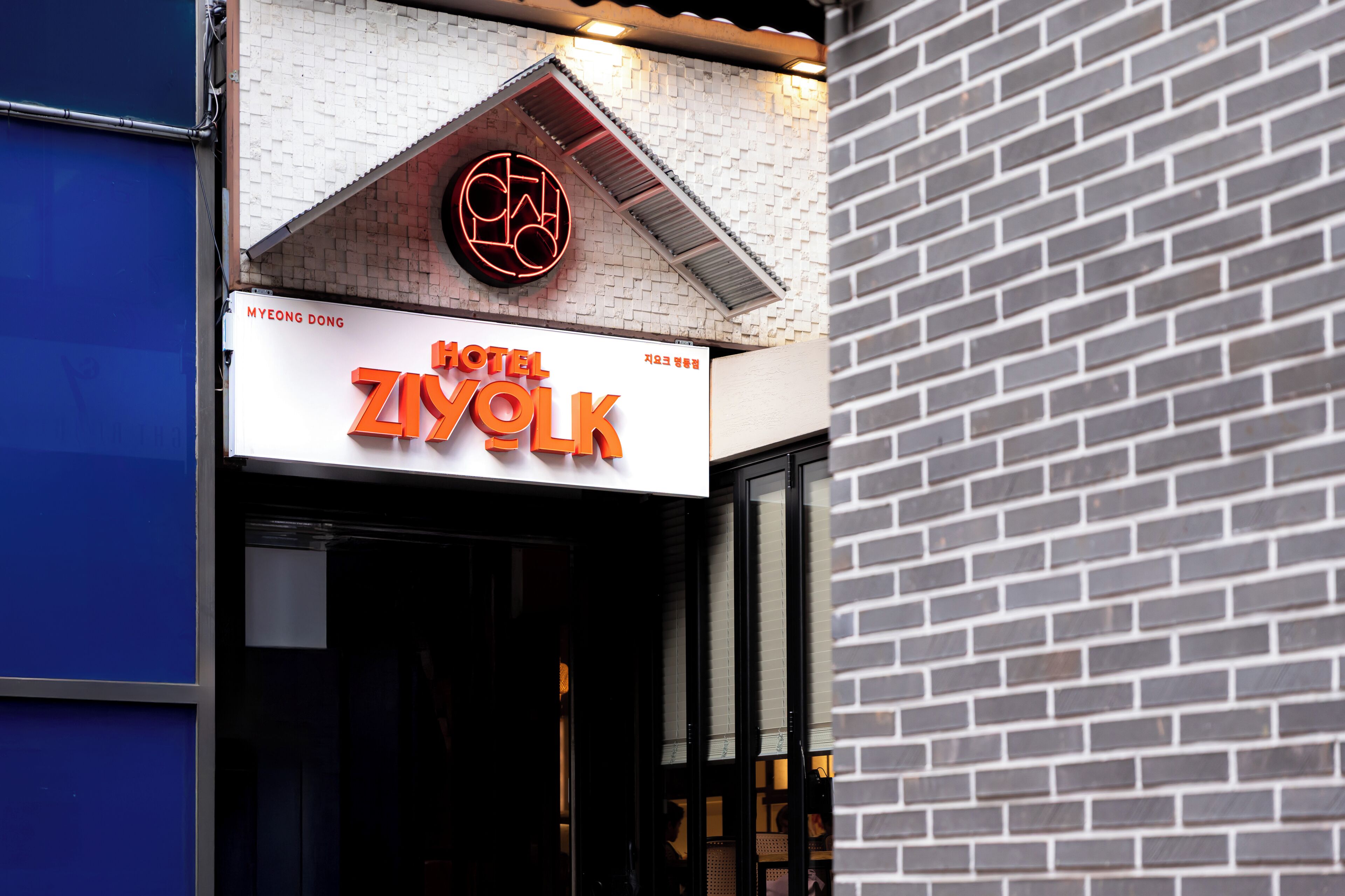 Foto - ZIYOLK Myeongdong