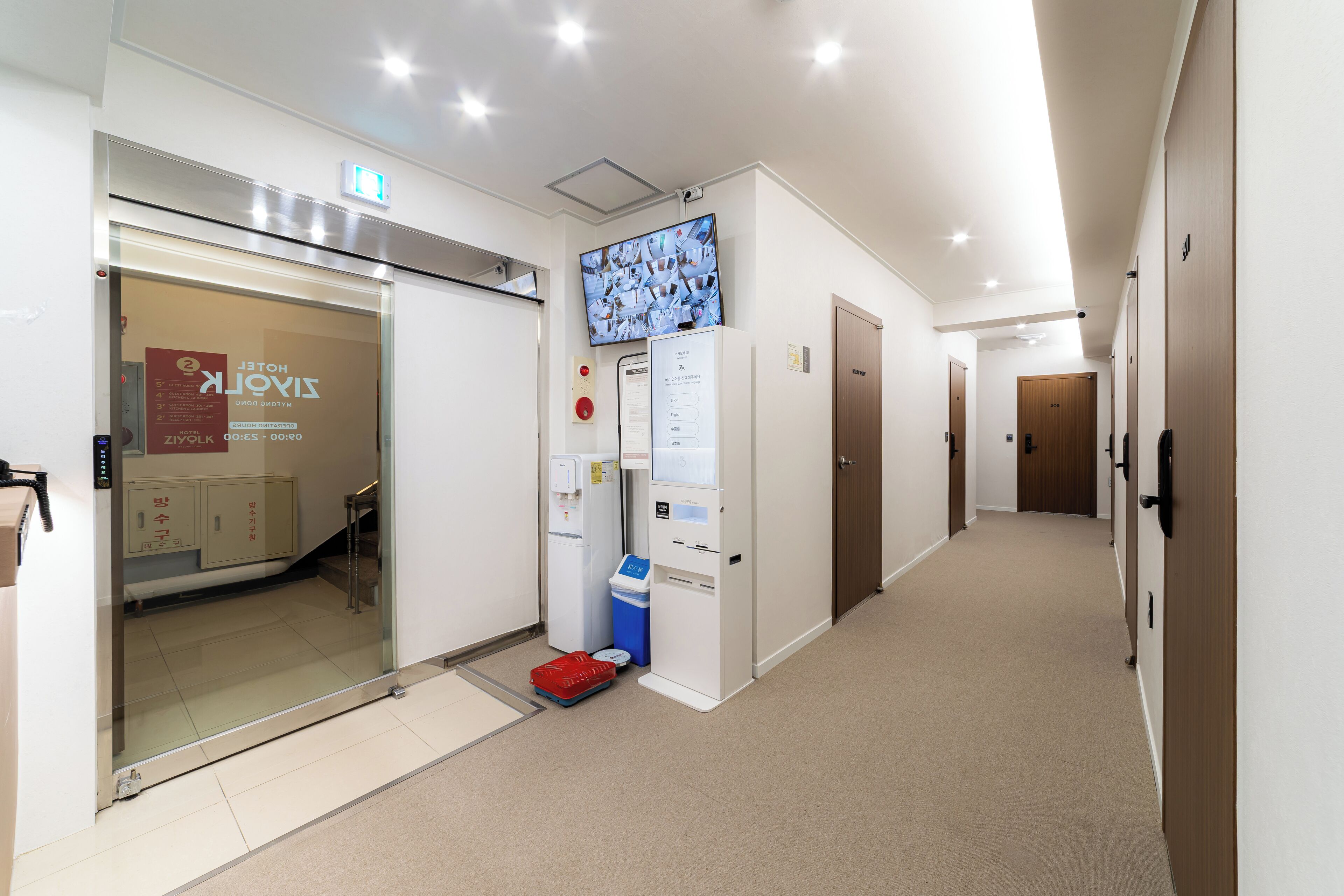 Foto - ZIYOLK Myeongdong