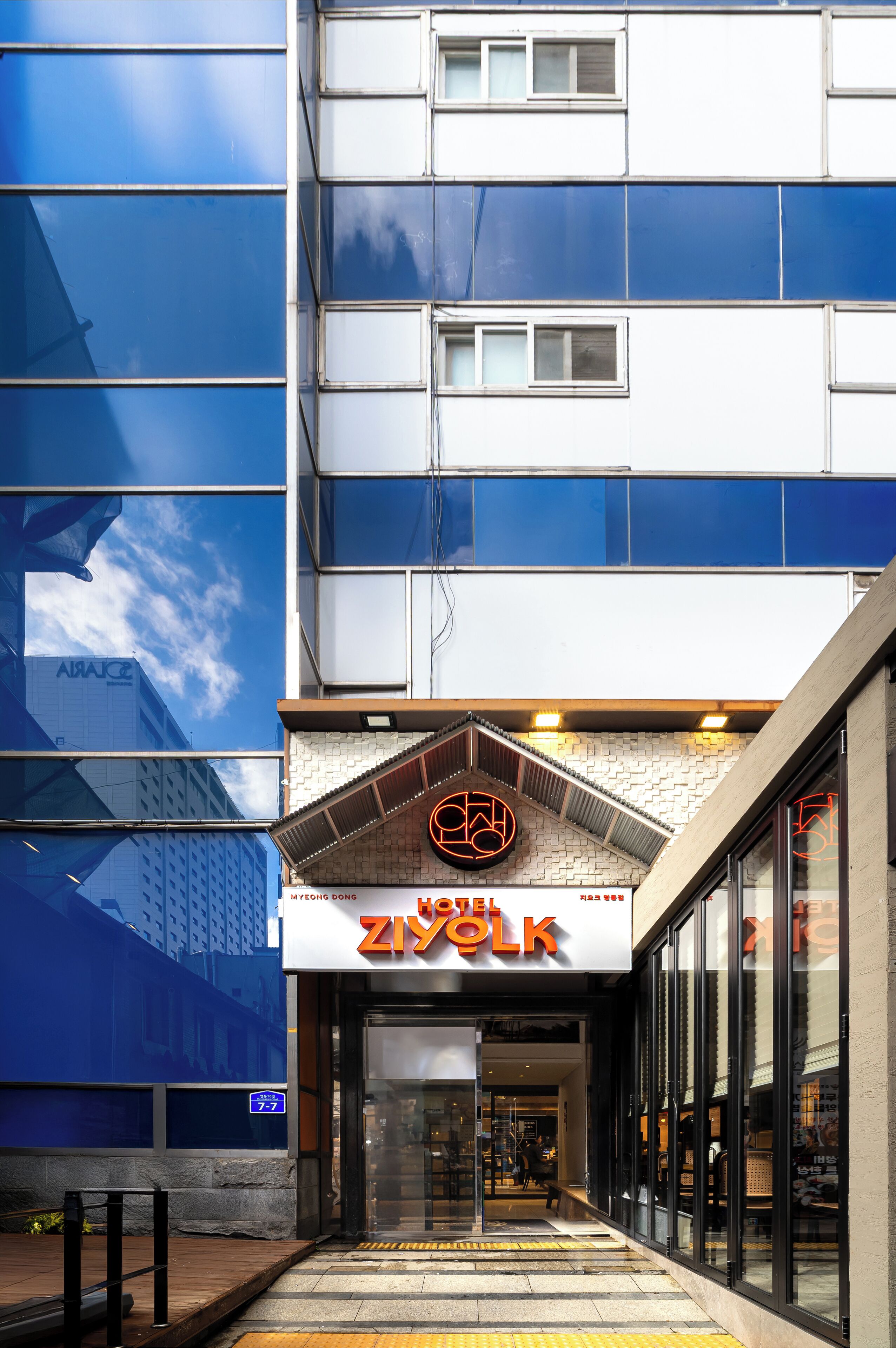 Foto - ZIYOLK Myeongdong