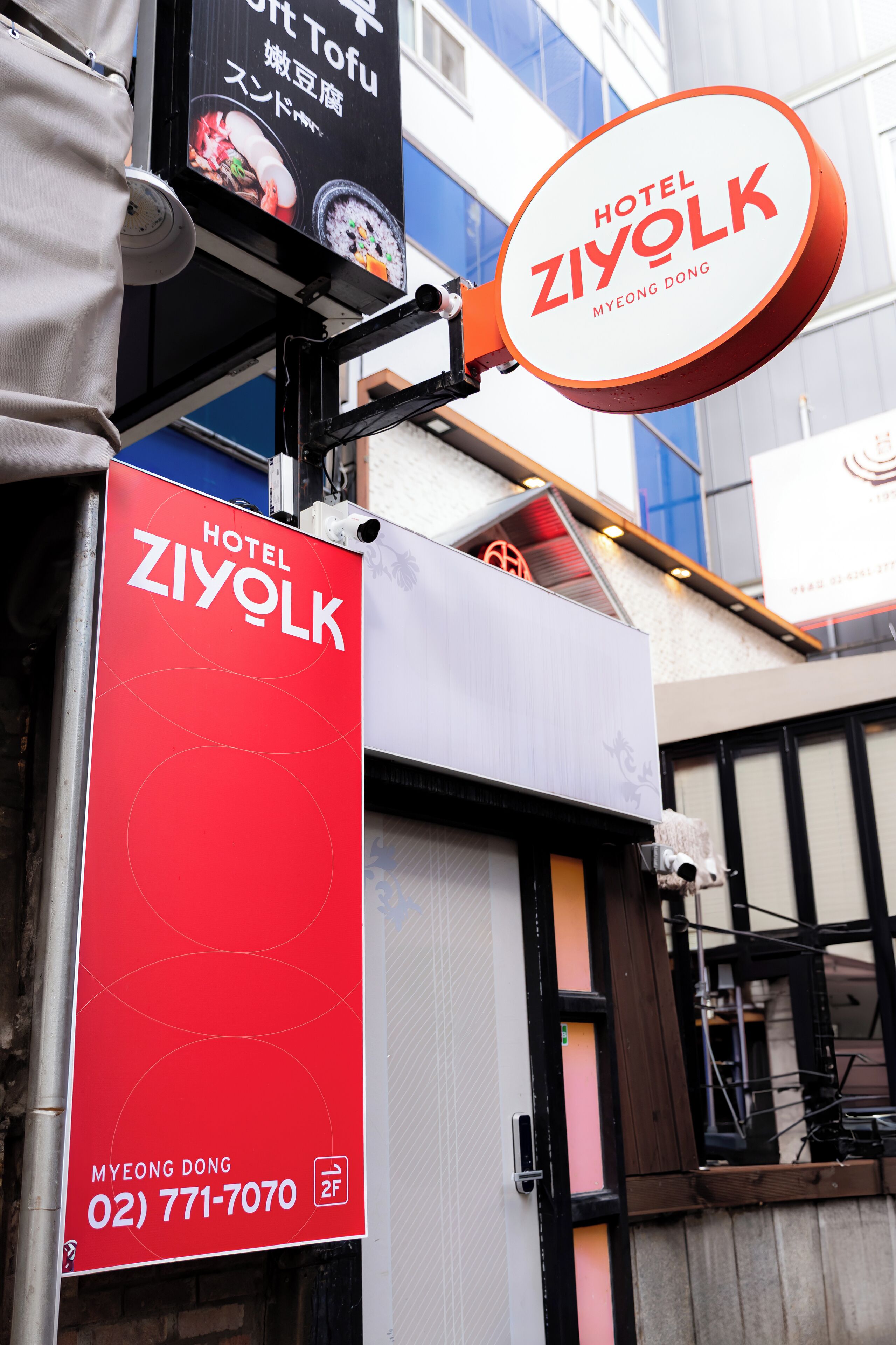 Foto - ZIYOLK Myeongdong