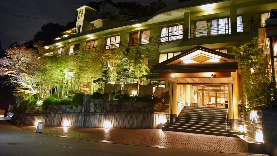 Arima Onsen Taketoritei Maruyama