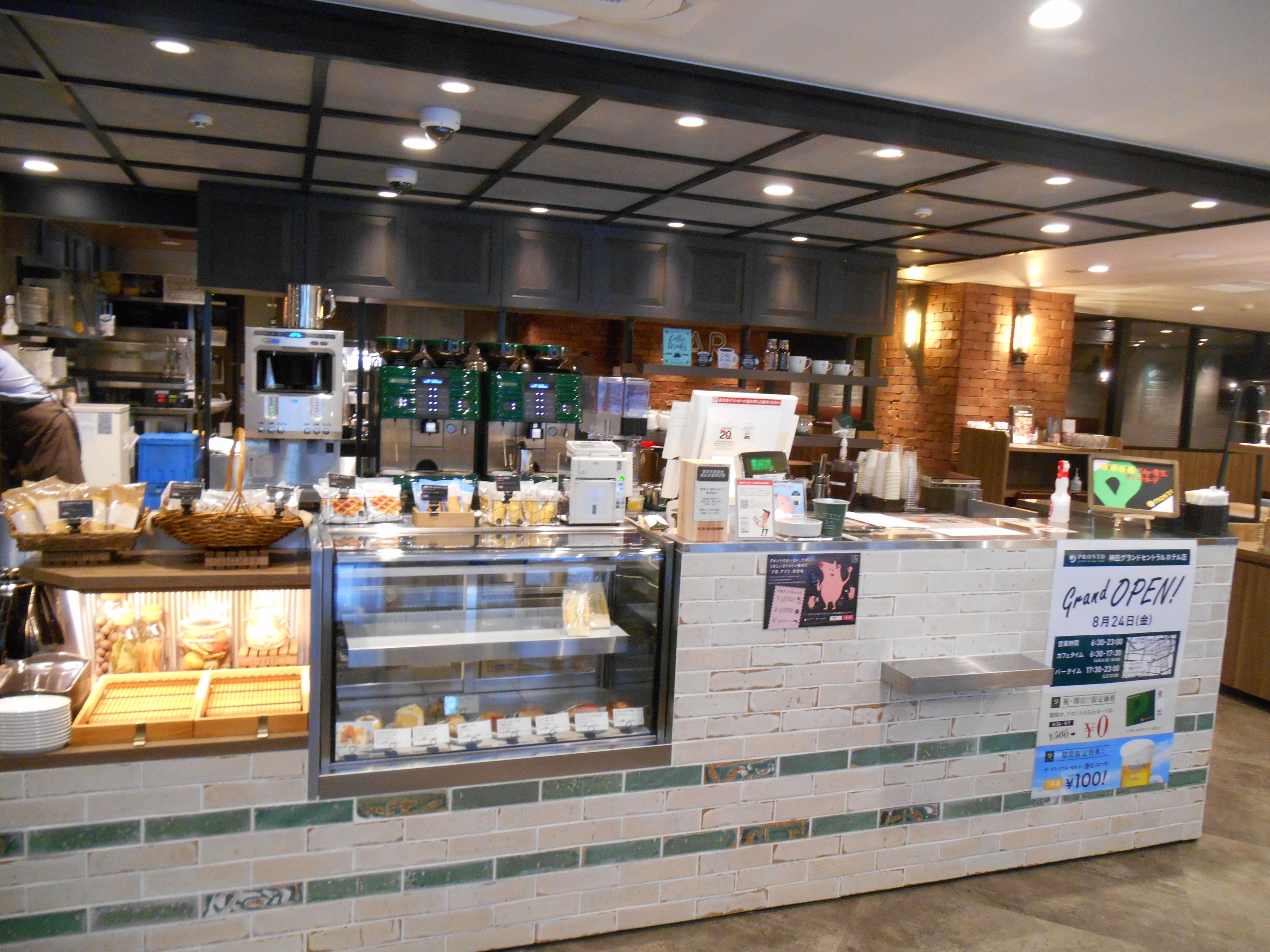 Photo - Grand Central Hotel