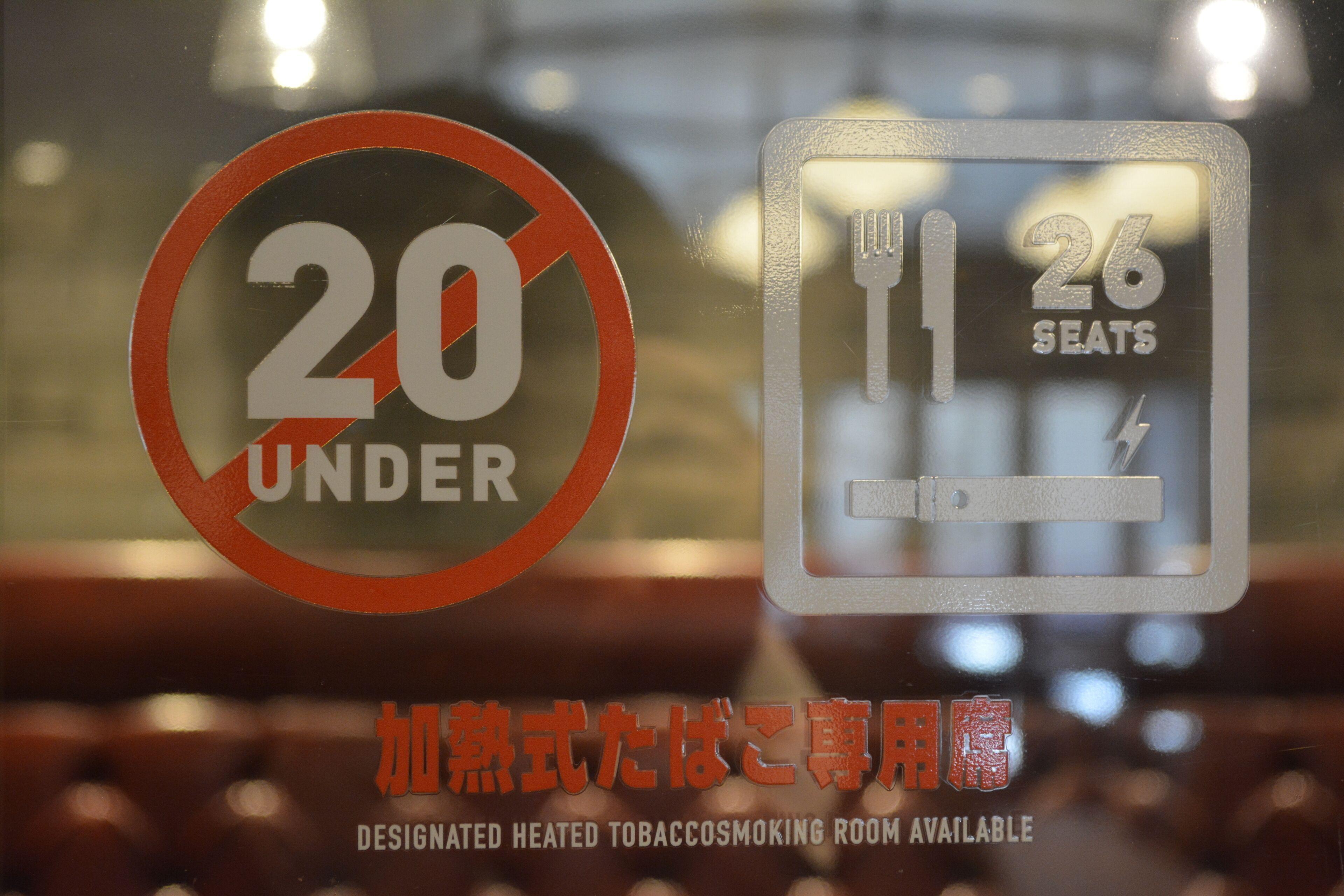 Photo - Grand Central Hotel