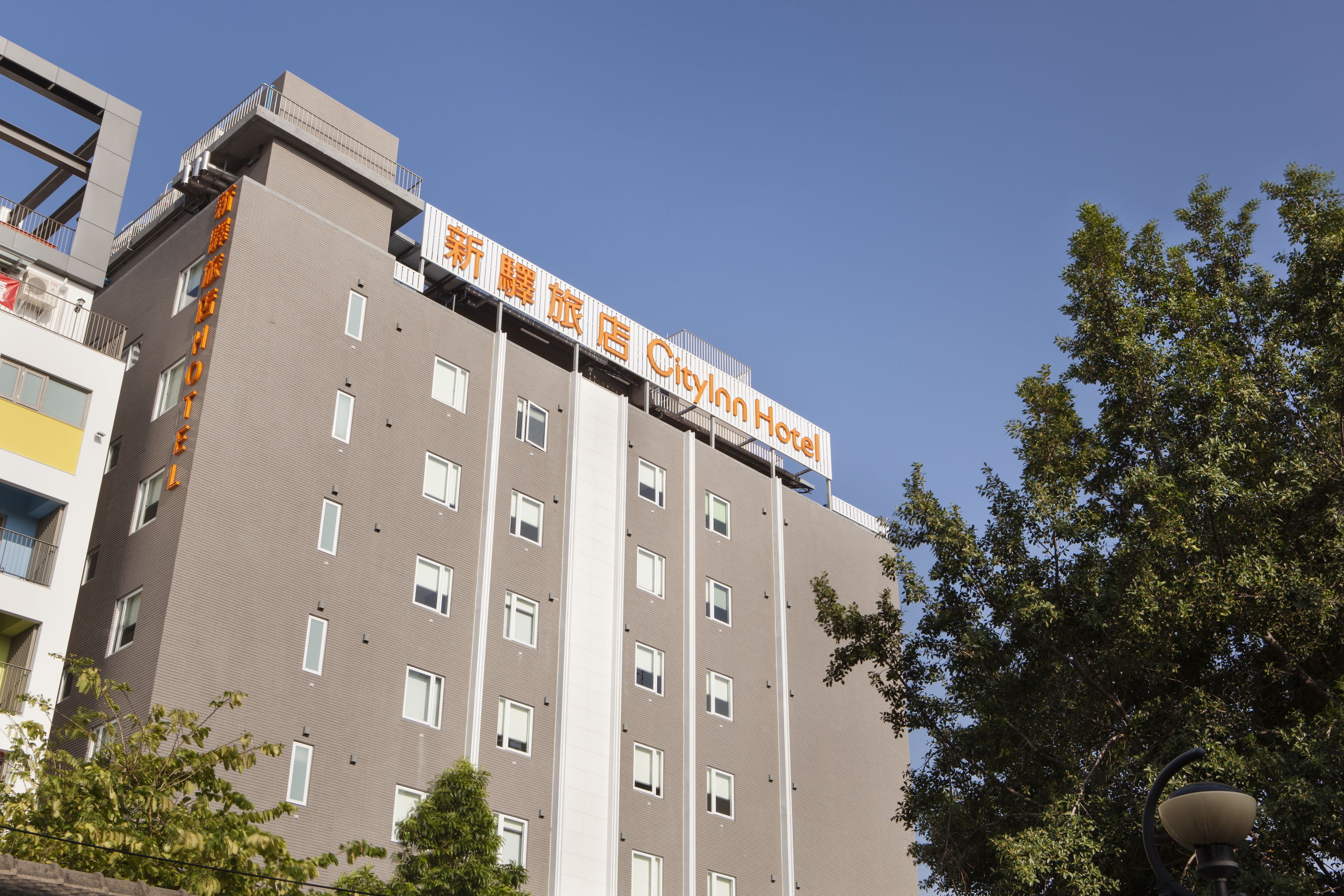 Photo - CityInn Hotel Plus - Taichung Station Branch