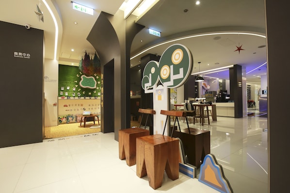 Children’s area - Cityinn Hotel Plus - Taichung Station Branch (Taichung)