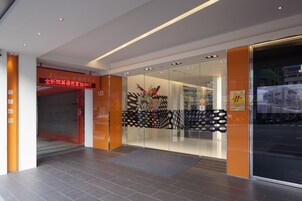 Entrada de la propiedad