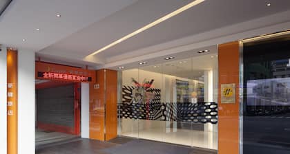 Cityinn Hotel Plus - Taichung Station Branch