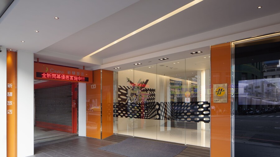 Cityinn Hotel Plus - Taichung Station Branch