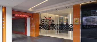 Cityinn Hotel Plus - Taichung Station Branch