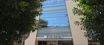 Hotel Resol Ikebukuro