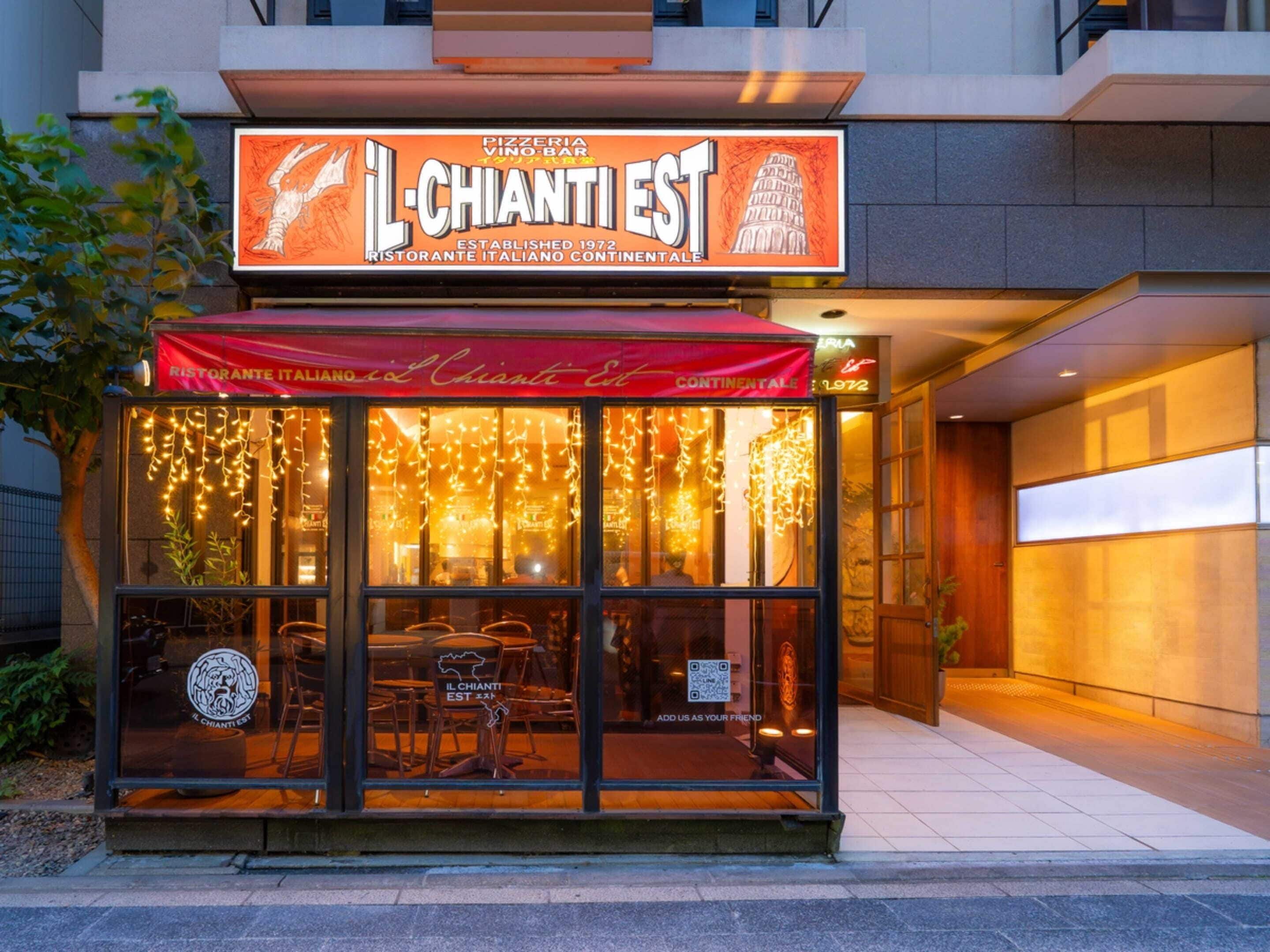 Photo - Hotel Resol Ikebukuro