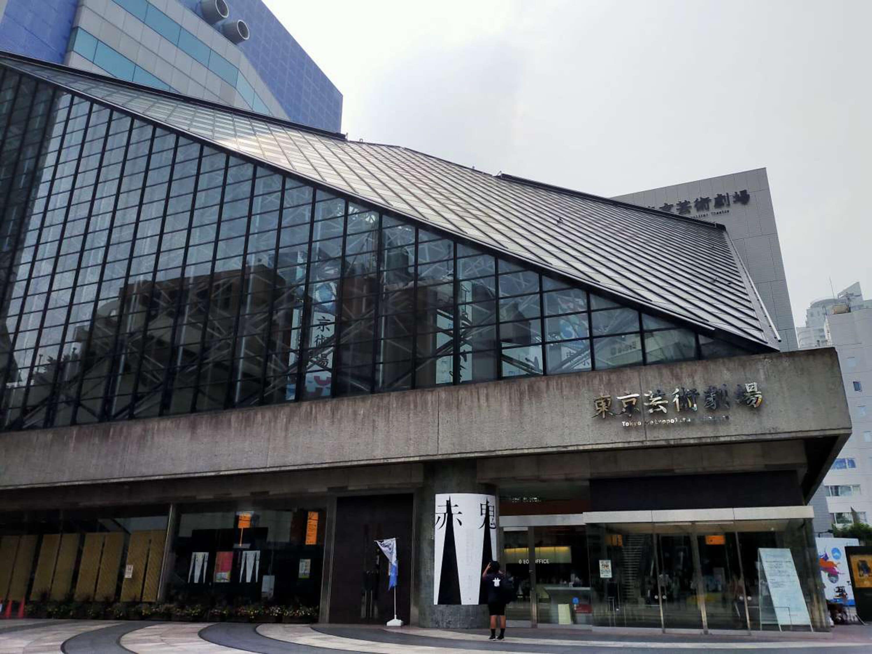 Photo - Hotel Resol Ikebukuro