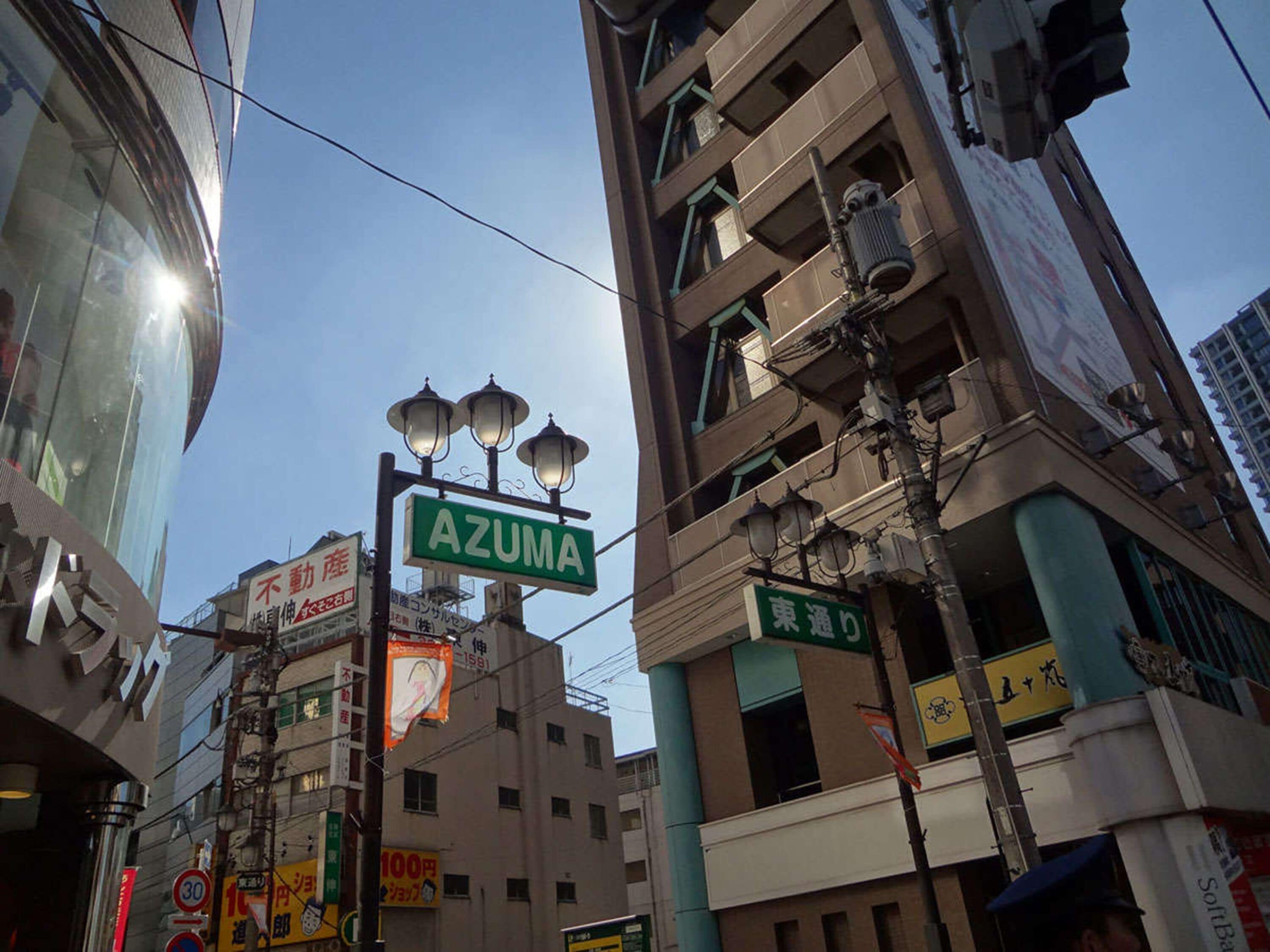 Photo - Hotel Resol Ikebukuro