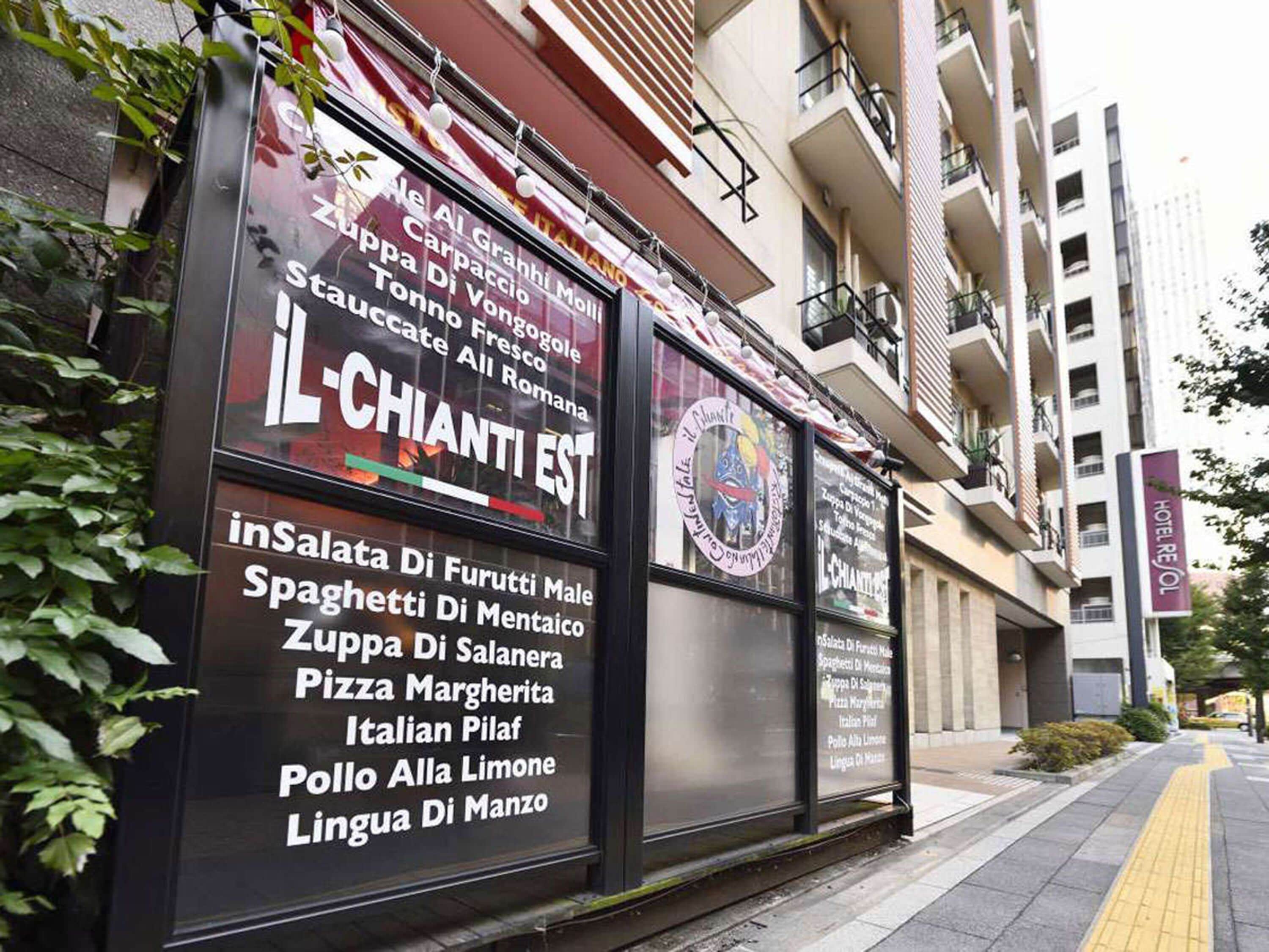 breakfast, lunch and dinner served