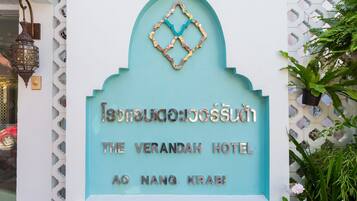 Property entrance