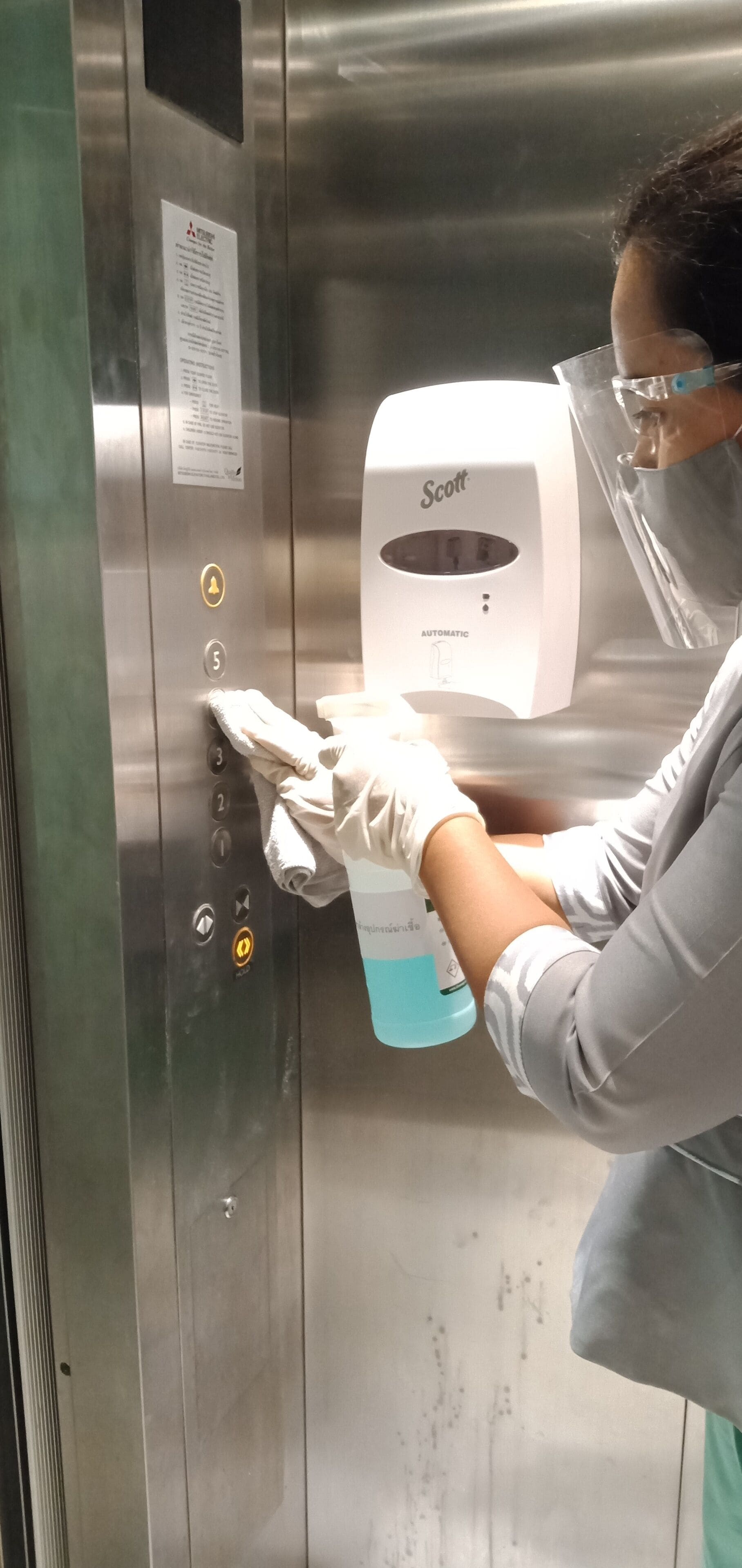 cleanliness standards